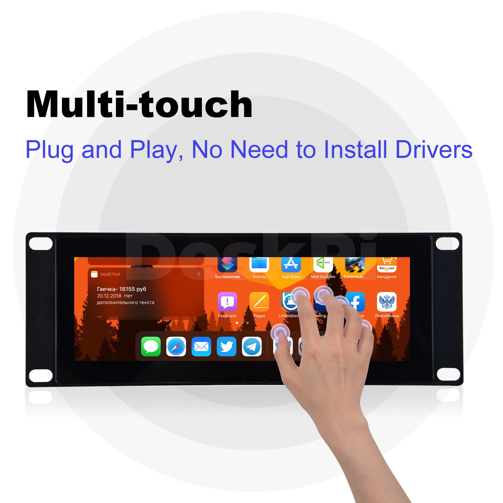 Pantalla táctil DeskPi de 7,84 - Deskpi Super6C reseña y precio