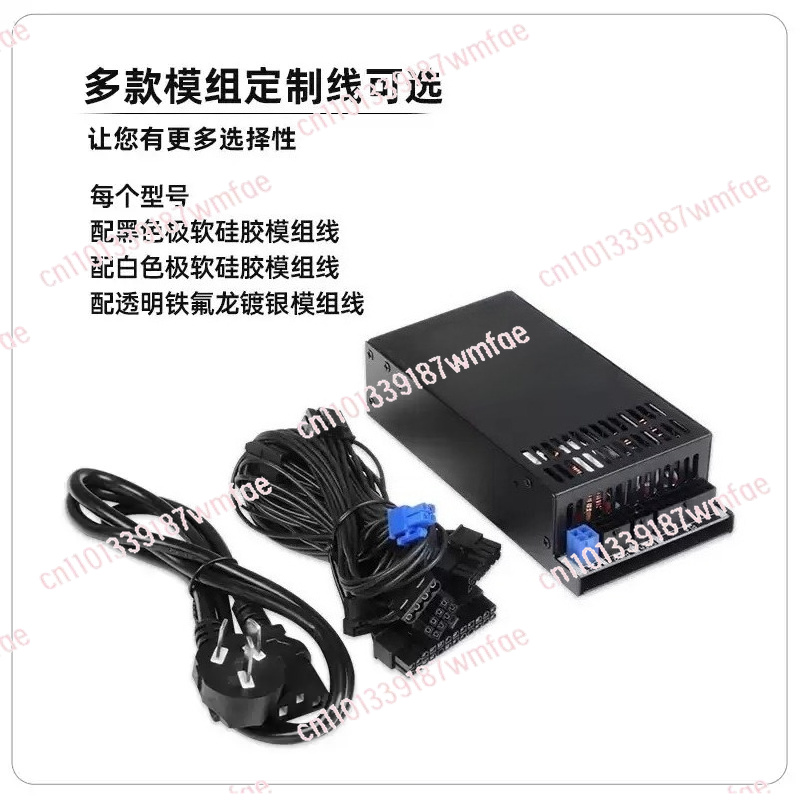 Fuente de Alimentación Modular - Atx Power Supply 1U Flex 500W reseña y precio